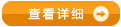 button_11
